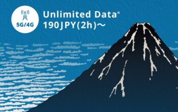 povo to begin offering “Japan SIM” online, a data-only eSIM for foreign travelers with unlimited data options